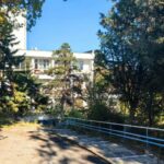 КСУВХ „Гергана“