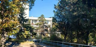 КСУВХ „Гергана“