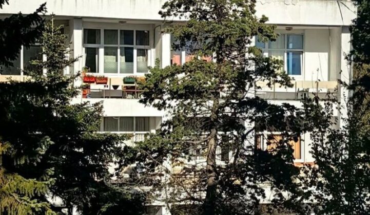 КСУВХ „Гергана“