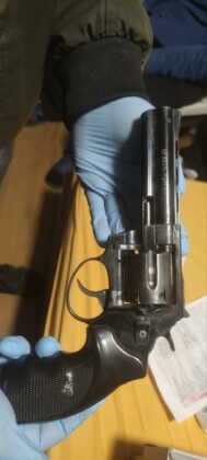 Акция полиция