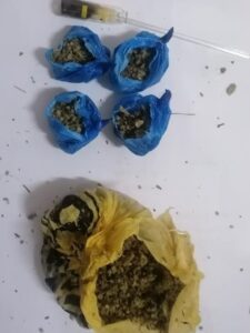 Наркотици, дрога