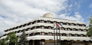 Община Дупница