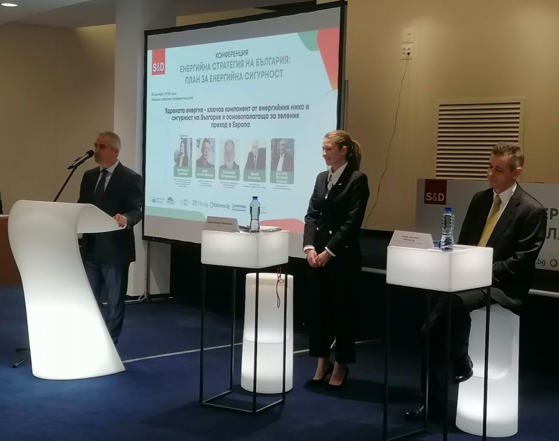 Експертизата и опитът съчетани с почтеност и желание намеренията да