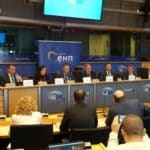 Форум в Брюксел