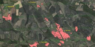 Фотоволтаици