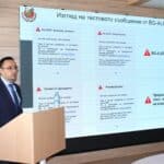 Главен комисар Александър Джартов