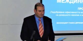 Главен комисар Димитър Кангалджиев