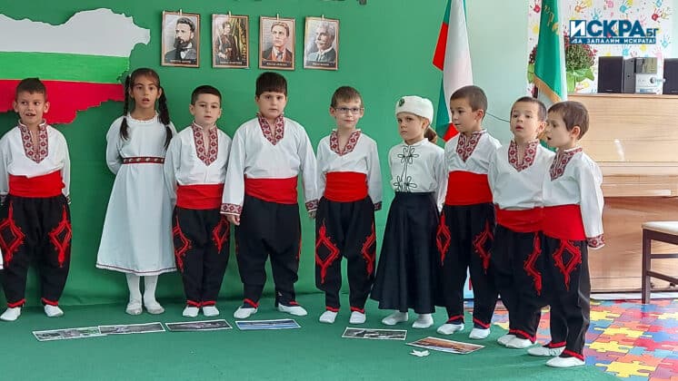 ДГ „Райна Княгиня“