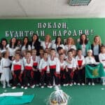 ДГ „Райна Княгиня“