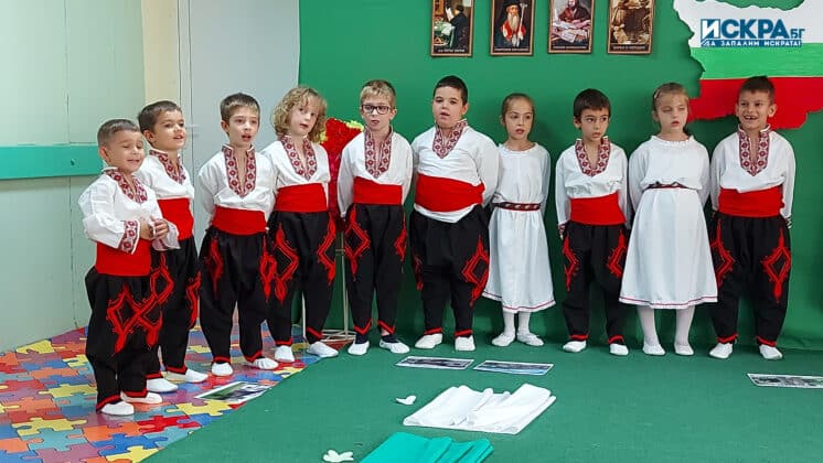 ДГ „Райна Княгиня“