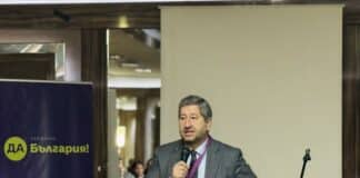 Христо Иванов