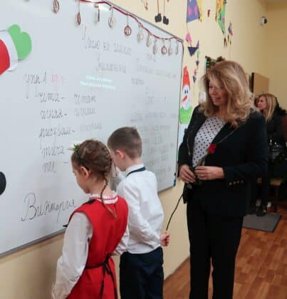 Илияна Йотова в Словакия