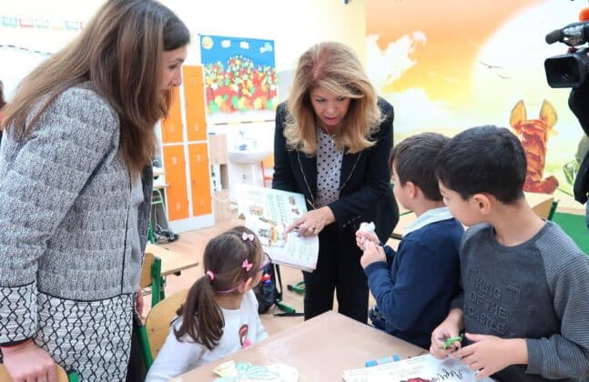 Илияна Йотова в Словакия