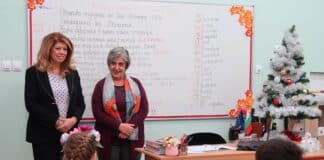 Илияна Йотова в Словакия