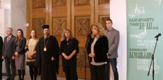 Илияна Йотова