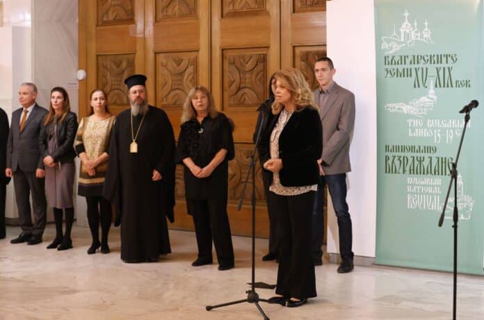 Илияна Йотова