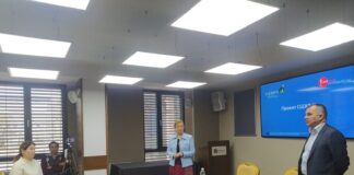 Ива Петрова