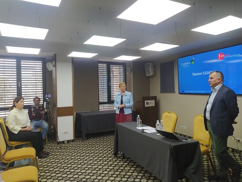 Заместник министърът на енергетиката Ива Петрова участва в конференцията Енергийна ефективност на