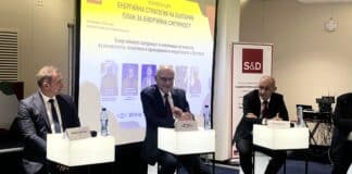 Доц. Иван Иванов /по средата/