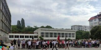 ОУ "Иван Вазов"