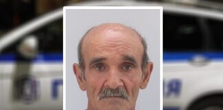 Издирване на Емил Стоянов