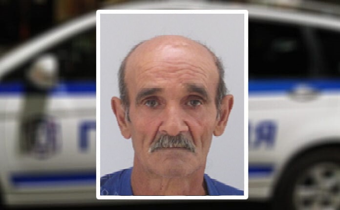 Издирване на Емил Стоянов