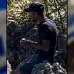 Издирвано лице