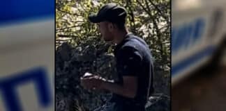 Издирвано лице