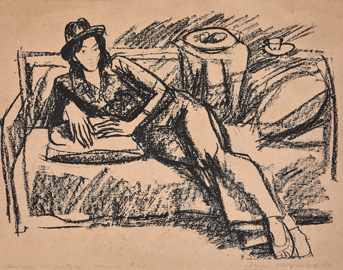 В Софийската градска художествена галерия ще бъде открита изложба на