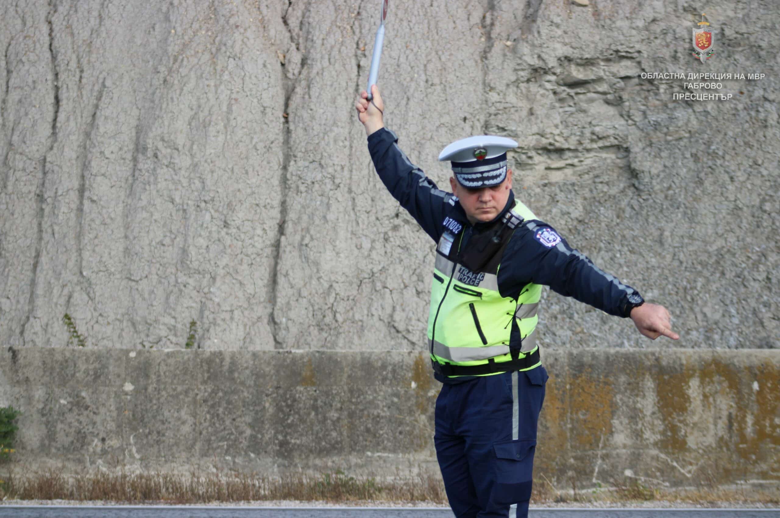 Общо 135 нарушения са установили органите на реда за четири