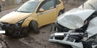 Катастрофа