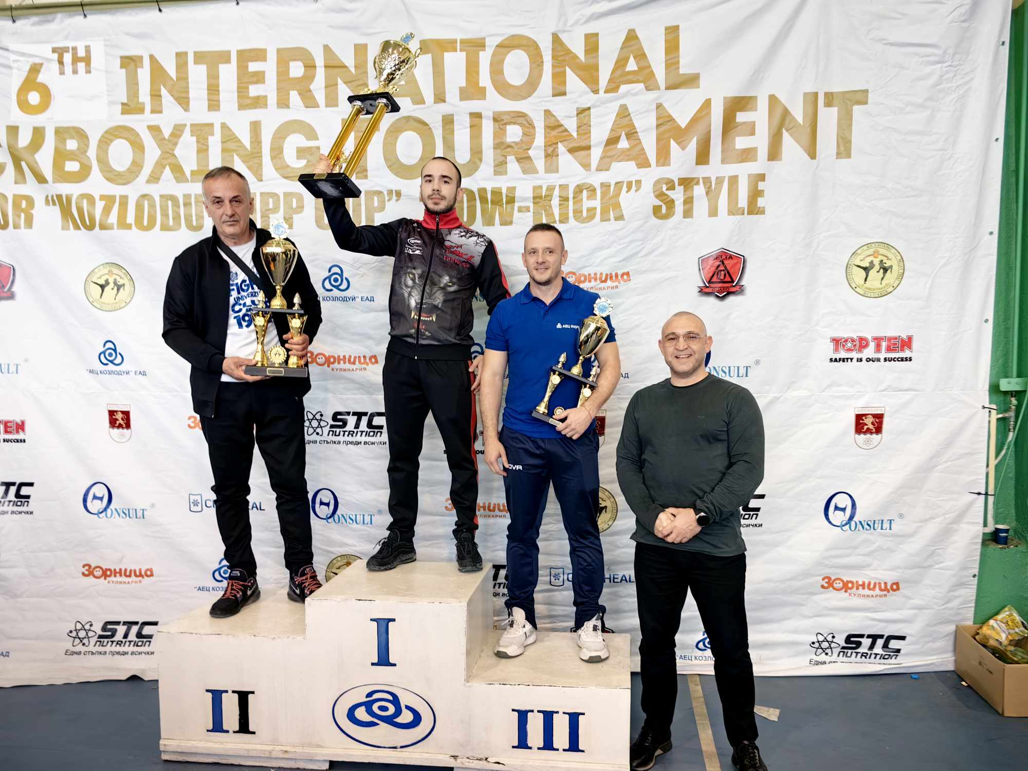 Спортен клуб по кикбокс и муай тай Вокил стана отборен