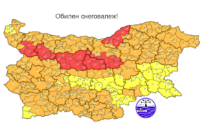 Кодове за лошо време