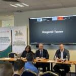 Конференция