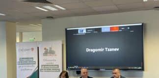 Конференция