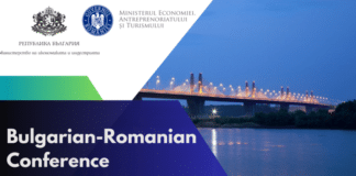 Конференция