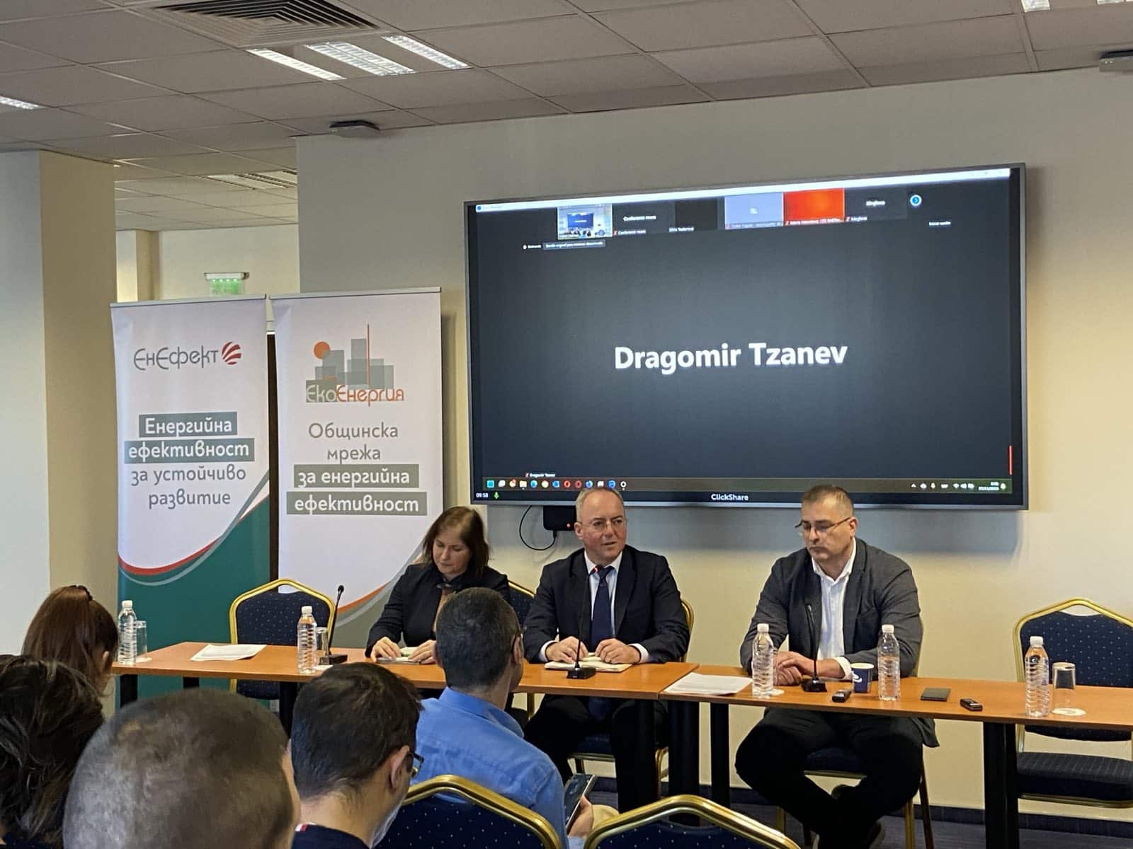 Актуализацията на Интегрирания национален план в областта на енергетиката и