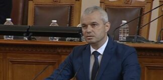 Костадин Костадинов