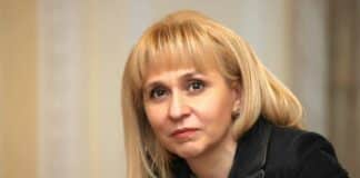 Диана Ковачева