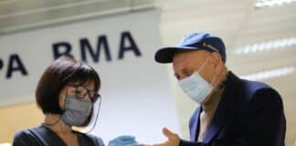 Измерване на кръвната захар