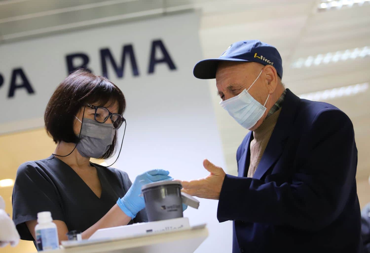 Над 500 души измериха кръвната захар във Военномедицинска академия ВМА