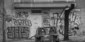 Квартал "Екзархия"