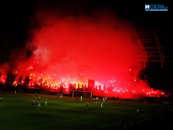 Дерби между Ботев /Пловдив/ и Локомотив