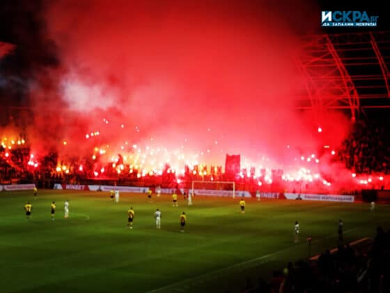 Дерби между Ботев /Пловдив/ и Локомотив