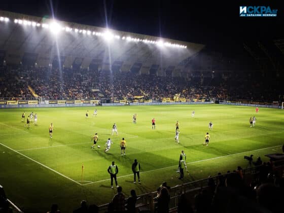 Дерби между Ботев /Пловдив/ и Локомотив