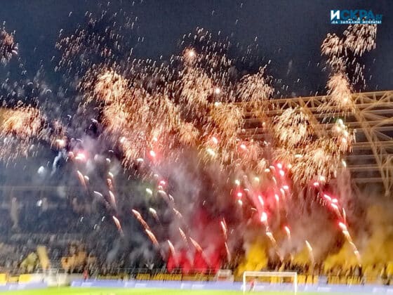 Дерби между Ботев /Пловдив/ и Локомотив