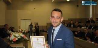 Манол Тодоров