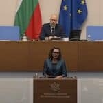 Маргарита Генчева