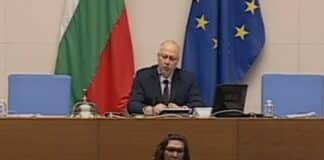 Маргарита Генчева