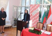 Мария Габриел по време на събитието